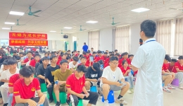 世界无烟日，我院到南宁市电子工程学校开展控烟讲座