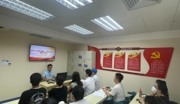青年践行新思想 砥砺奋进新征程——团委召开“学习贯彻习近平新时代中国特色社会主义思想主题教育读书会”主题团日活动暨第二季度团员推优入党会议