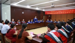 一片丹心育桃李，春华秋实谱新篇