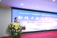 MDT管理模式下肥胖及相关并发症诊疗新技术新进展培训班顺利召开
