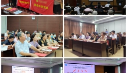 捂好养老“钱袋子”  筑牢安全“防护网”——南宁市第二人民医院开展离退休职工反诈专题培训