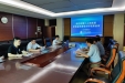 南宁市第二人民医院召开纪检监察廉情分析联席会议