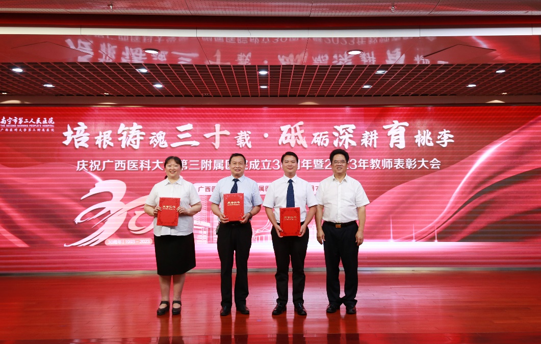 图片 1024892215