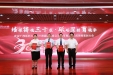 “凝心聚力 务实笃行”——住院医师规范化培训放射科专业基地再获佳绩！