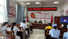 积极推动交流学习，实现共同进步发展