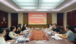 南宁市人社局、工信局、科技局领导到我院开展南宁市特聘专家现场考核工作