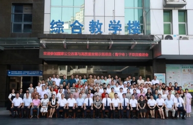 里程碑！“广西区域生殖医学中心建设项目”有力推进