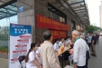 义诊活动进社区 百姓健康有“医”靠