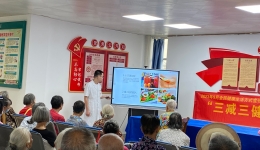 “三减三健”讲座开讲：辖区居民踊跃参与