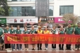 南宁市第二人民医院开展“走近环卫工人，城市因你而美”志愿服务活动