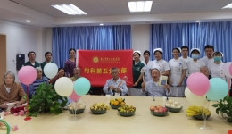 情暖金秋  爱在重阳