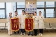 优质护理服务，康复医学科青年文明号在行动