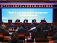 我院在南宁市卫生健康委员会公立医院改革与高质量发展示范项目（子项目）推进会汇报发言