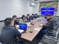 坚持问题为导向 牢筑廉政防火墙——我院召开2023年纪检监察联席会议暨廉情分析会