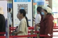 仁爱健康小蓝书 | 流感及肺炎支原体感染高发，如何防治？中壮医有良方→