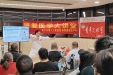 康复医学科倾心打造“青年文明号”康复医学大讲堂