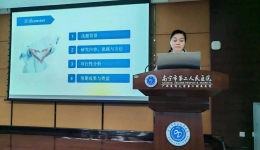 开题集智明方向，课题提质助成长 ——2024年护理科研开题汇报会