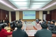 医院召开2024医疗保险管理委员暨DRG付费改革工作领导小组会议