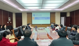 医院召开2024医疗保险管理委员暨DRG付费改革工作领导小组会议