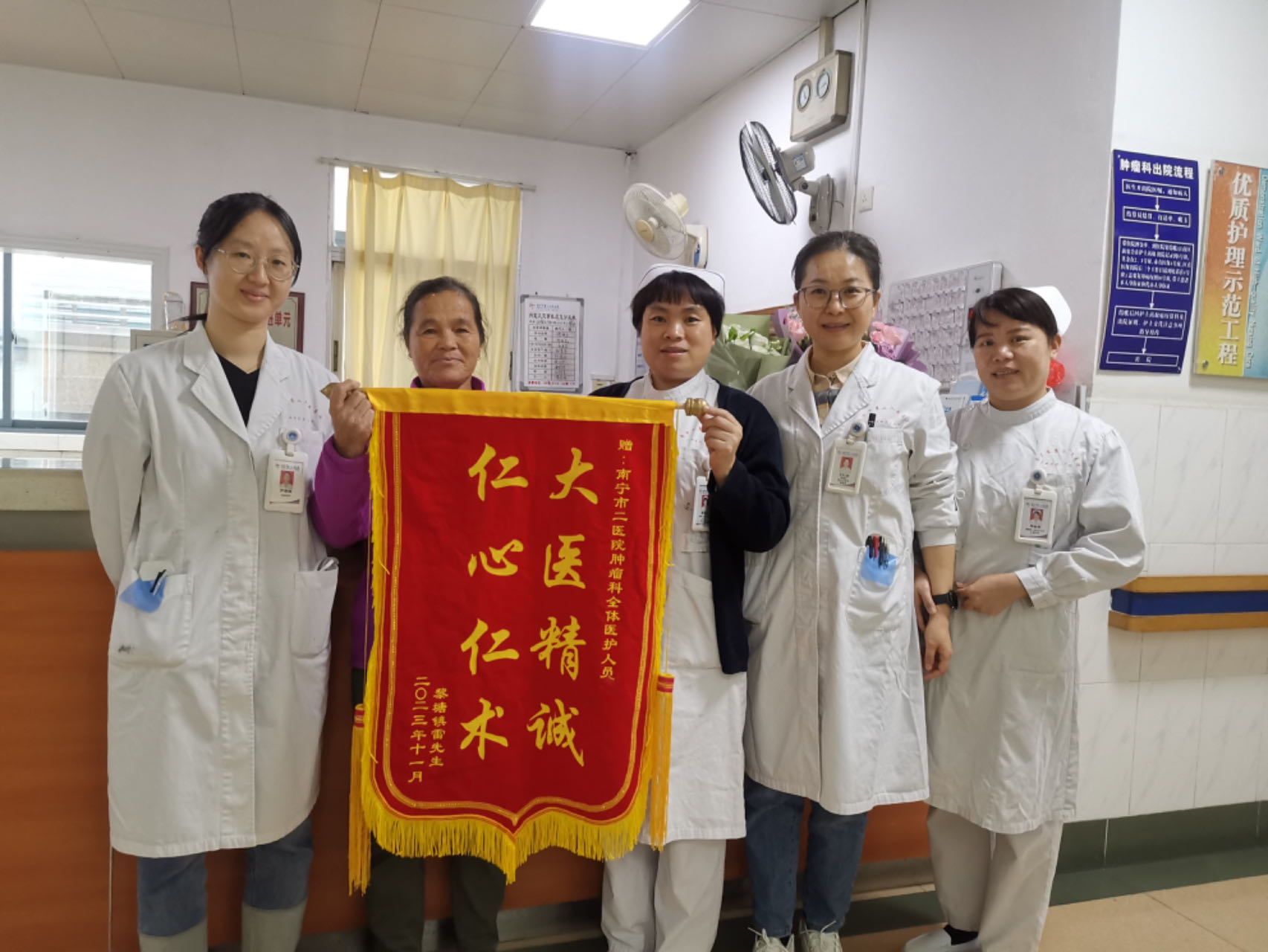 图片 3
