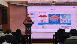 医院召开2024年医疗保险管理与物价管理培训暨警示教育