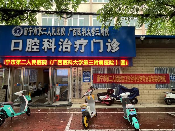 图片 1