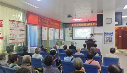 ”关爱女性健康，献礼母亲节“健康科普知识讲座