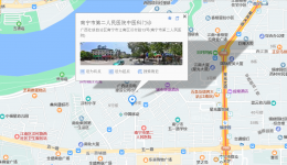 三伏贴又来了，我们一起趁热打“贴”