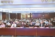 深化危重孕产妇救治培训，共探医学发展新篇章