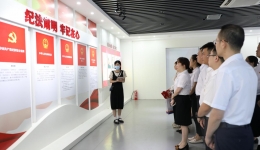 学党纪  明纪律  强党性  铸医魂——西院·江南区人民医院开展廉政教育主题党日活动
