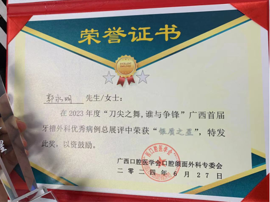 图片 13