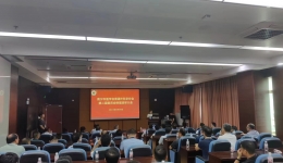南宁市医学会普通外科学分会第二届换届选举会议在我院召开