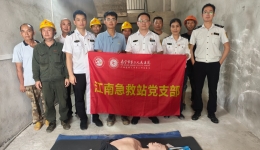 急救技能进工地——广西天邕建筑工程有限公司