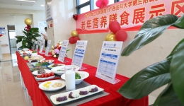 如何将老年营养知识向实践成果转化