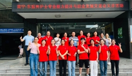 竞出风采 | 我院实习生队伍获2024年广西医科大学大学生临床技能竞赛二等奖！