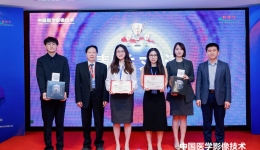喜讯 | 南宁二医院放射科团队在全国首届磁共振病例大赛中获第二名