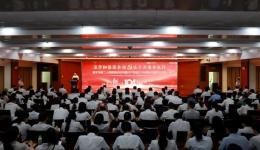 强本领·争先锋 | 南宁市第二人民医院举办庆祝中国共产党成立104周年主题党日活动