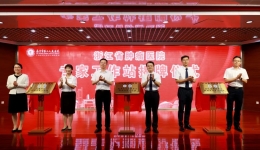 惠民 | 三大专家工作站落户南宁市二医院，家门口可享前沿医疗服务