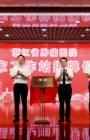 惠民 | 三大专家工作站落户南宁市二医院，家门口可享前沿医疗服务
