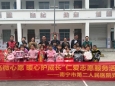传递温暖·共迎新春 | 南宁市第二人民医院到定点帮扶村开展新春调研慰问活动