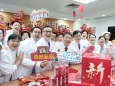 福蛇启春 情暖“医”线 | 我院医疗集团领导班子走访慰问一线“健康守护人”