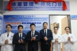 “瘦”你们来啦！南宁市第二人民医院“体重管理一体化门诊”开启减重3.0模式