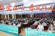 25个好案例绘就“一张春风惠民成绩单”！市二医院“改善就医服务春风行动”案例大赛精彩收官
