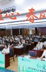 25个好案例绘就“一张春风惠民成绩单”！市二医院“改善就医服务春风行动”案例大赛精彩收官