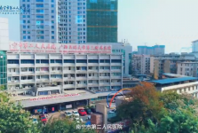 南宁市第二人民医院人工智能赋能医疗