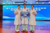 展风采 | 市二医院代表队在南宁市2025年二级及以上医疗机构临床基本知识职业技能竞赛勇夺亚军
