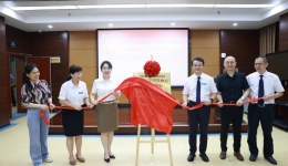 强强共筑 | 广西胃癌早诊早治临床医学研究中心南宁分中心在南宁市二医院揭牌成立
