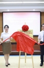 强强共筑 | 广西胃癌早诊早治临床医学研究中心南宁分中心在南宁市二医院揭牌成立