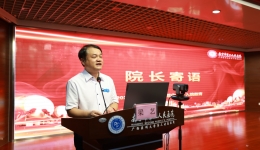 于住培处扬帆，在淬炼中成长 | 南宁市第二人民医院2025级住院医师规范化培训入院教育活动顺利举办