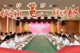 再添9家！南宁市第二人民医院医疗集团“扩圈”邕宁，“三区联动”更惠民